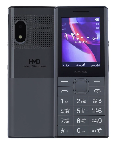 نوکیا 150 (2025)